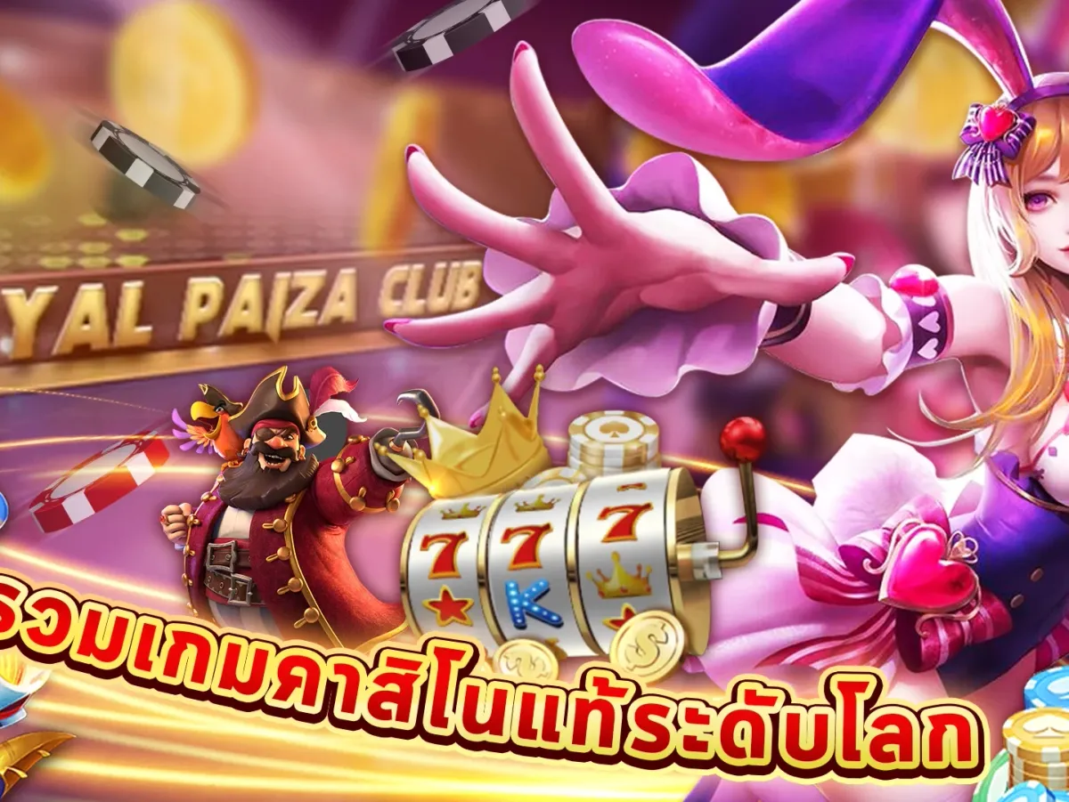 เกมสล็อตยอดนิยม slot finn88 screenshot