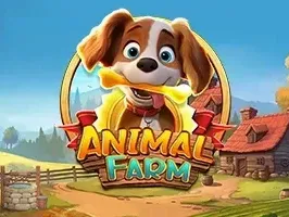 ฟาร์มสัตว์ screenshot