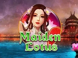 ดอกบัวสาว thumbnail